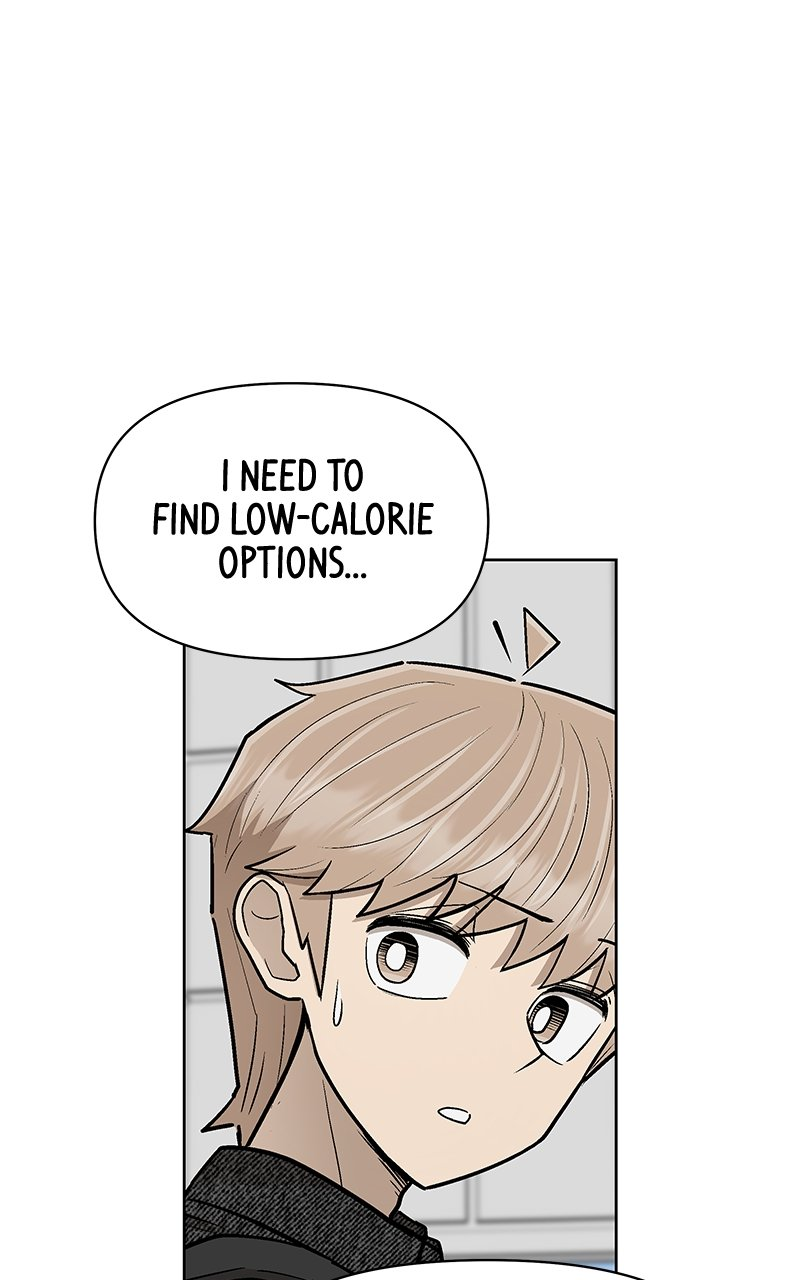 Skool of Street Chapter 37 page 50