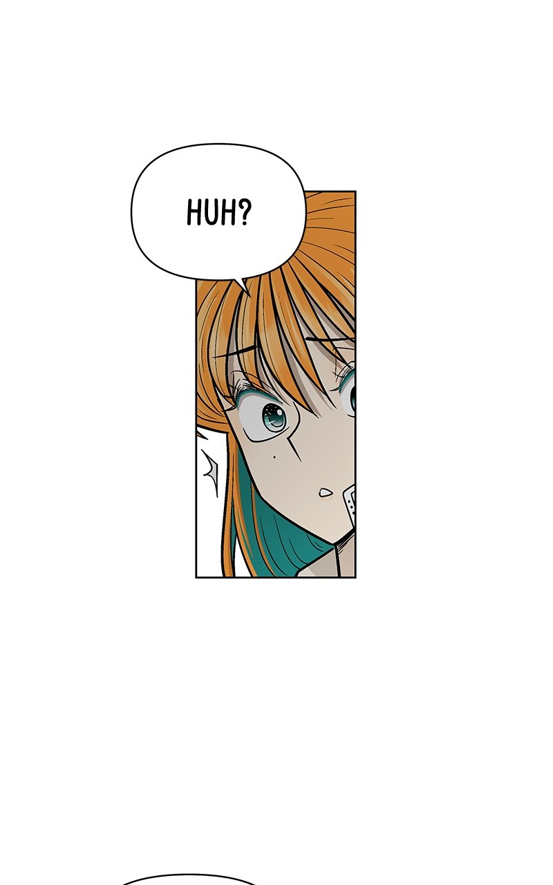 Skool of Street Chapter 37 page 73