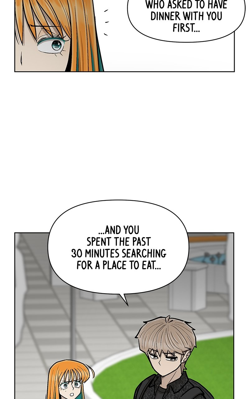 Skool of Street Chapter 37 page 76