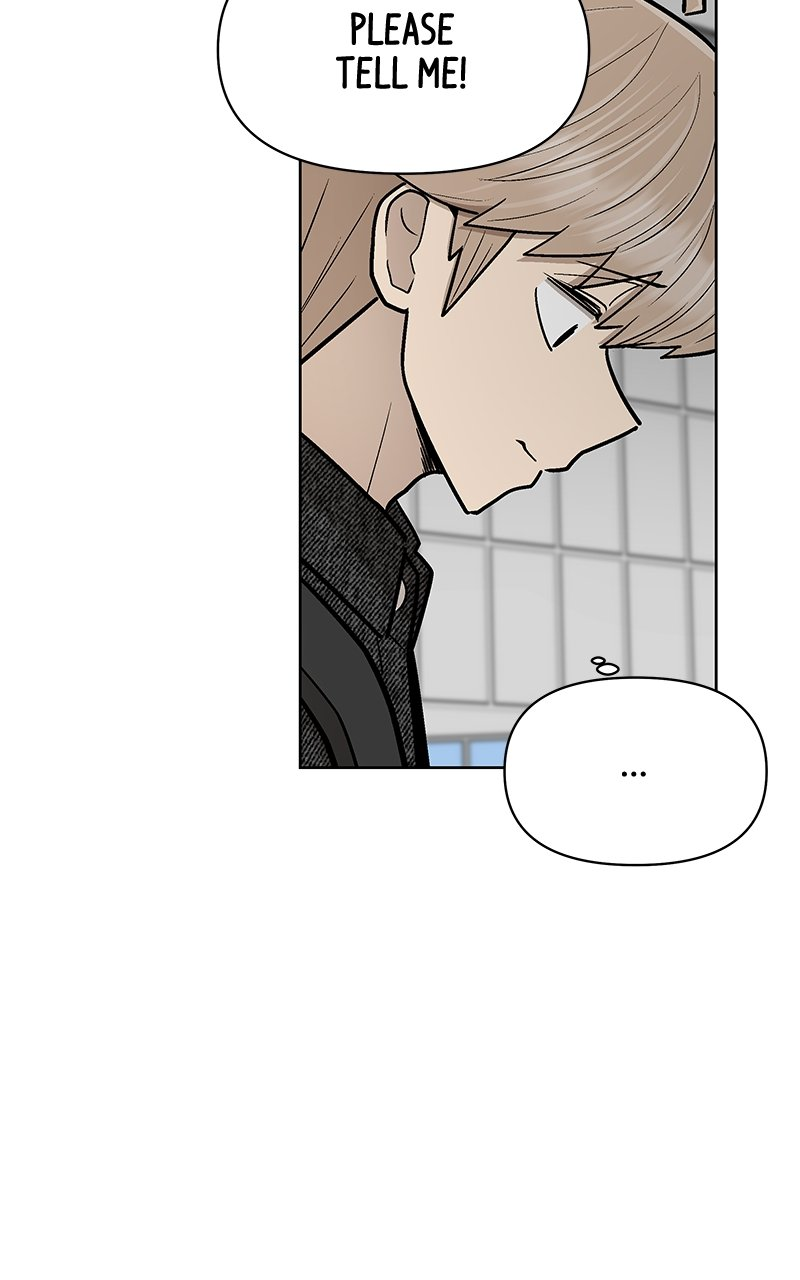 Skool of Street Chapter 37 page 79
