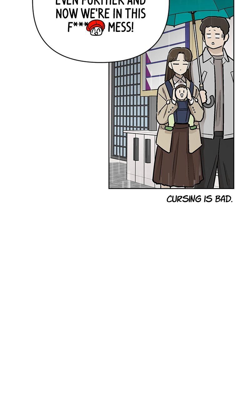 Skool of Street Chapter 37 page 98
