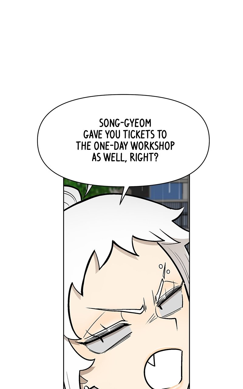Skool of Street Chapter 37 page 104