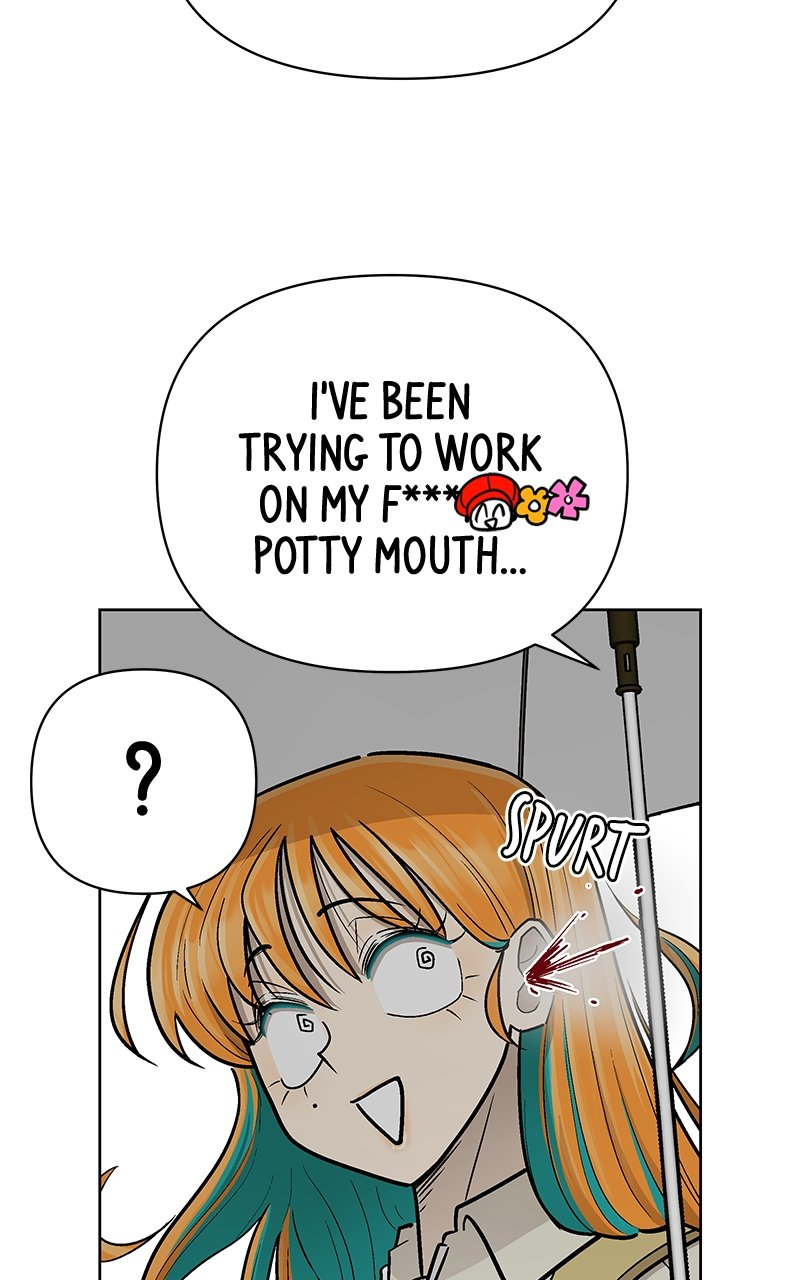 Skool of Street Chapter 37 page 95
