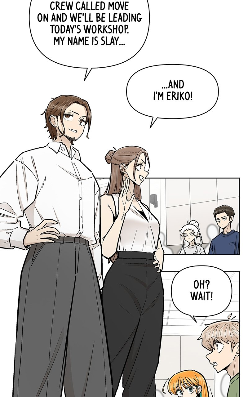 Skool of Street Chapter 38 page 3