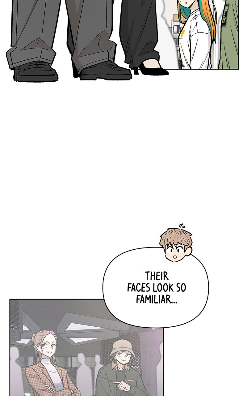 Skool of Street Chapter 38 page 4