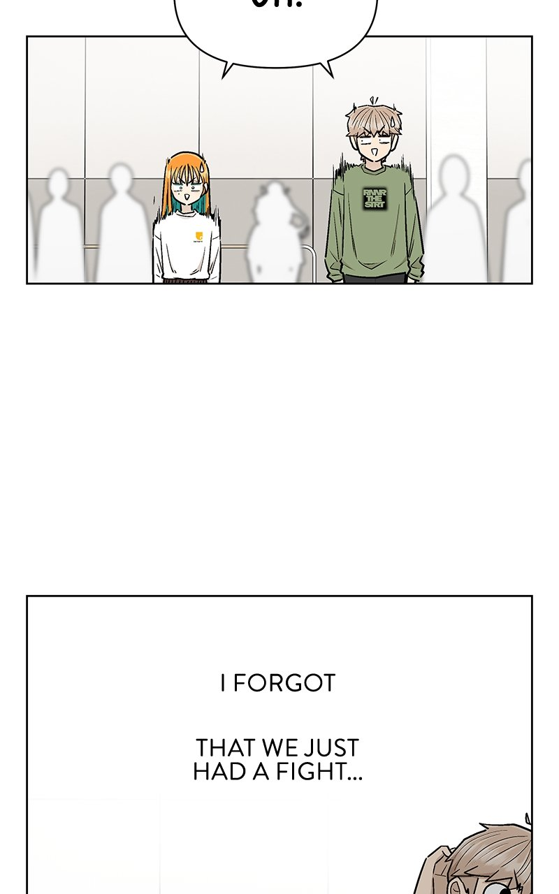 Skool of Street Chapter 38 page 6