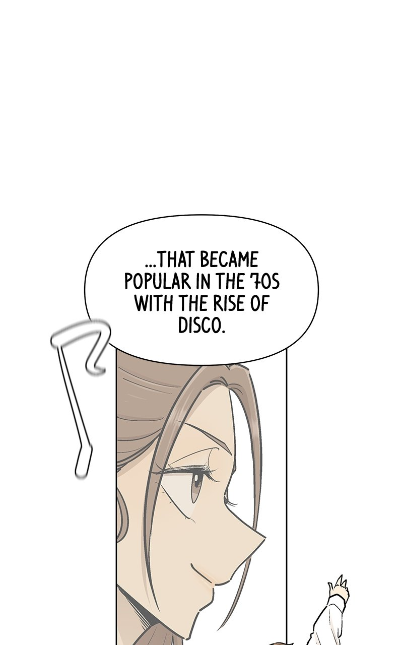 Skool of Street Chapter 38 page 12