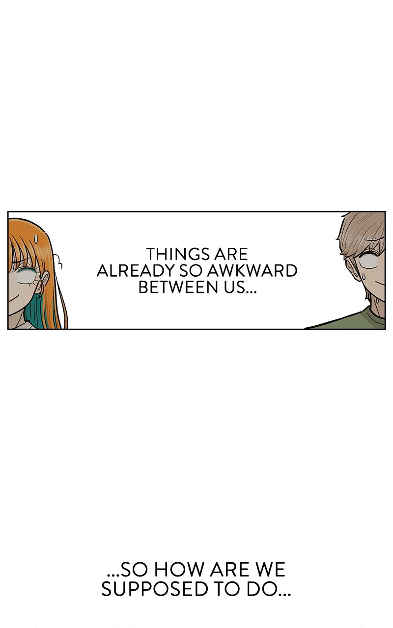 Skool of Street Chapter 38 page 17