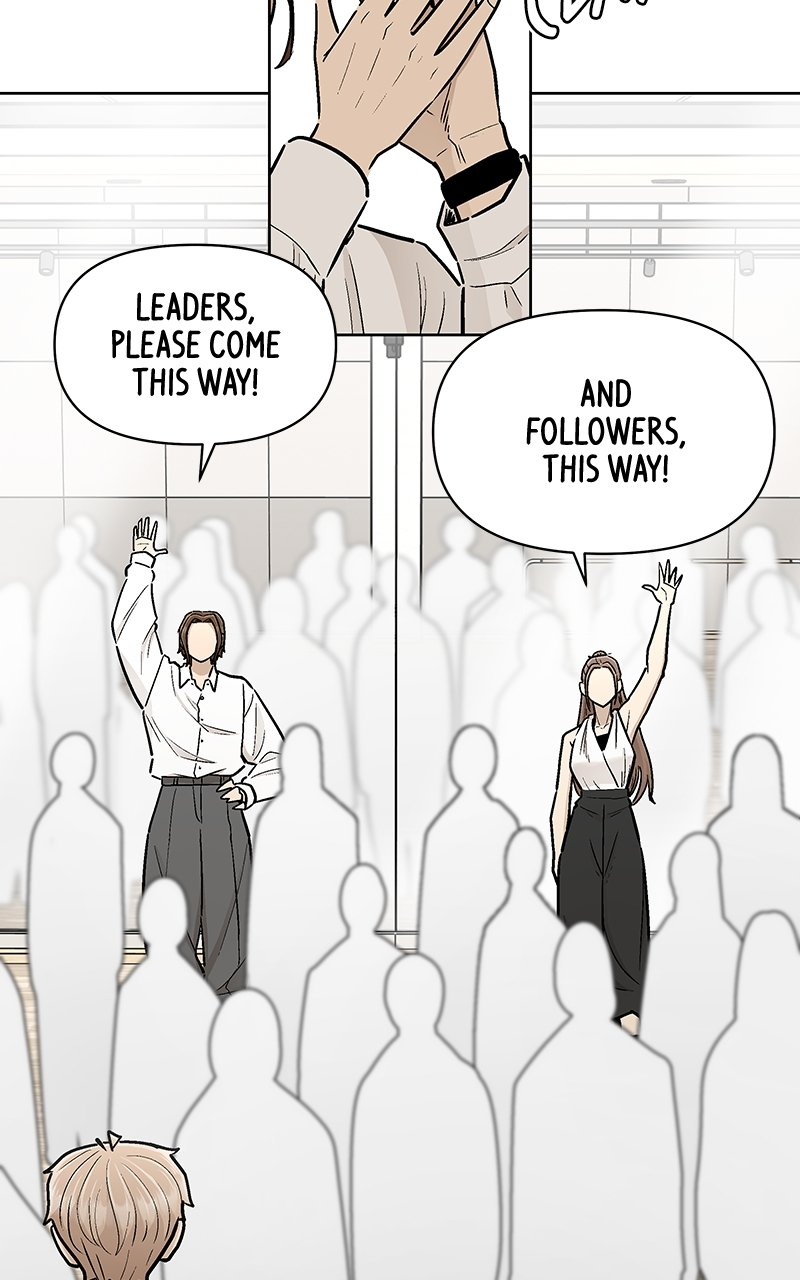 Skool of Street Chapter 38 page 21