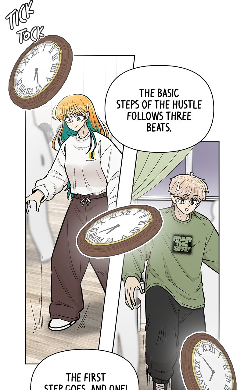 Skool of Street Chapter 38 page 23