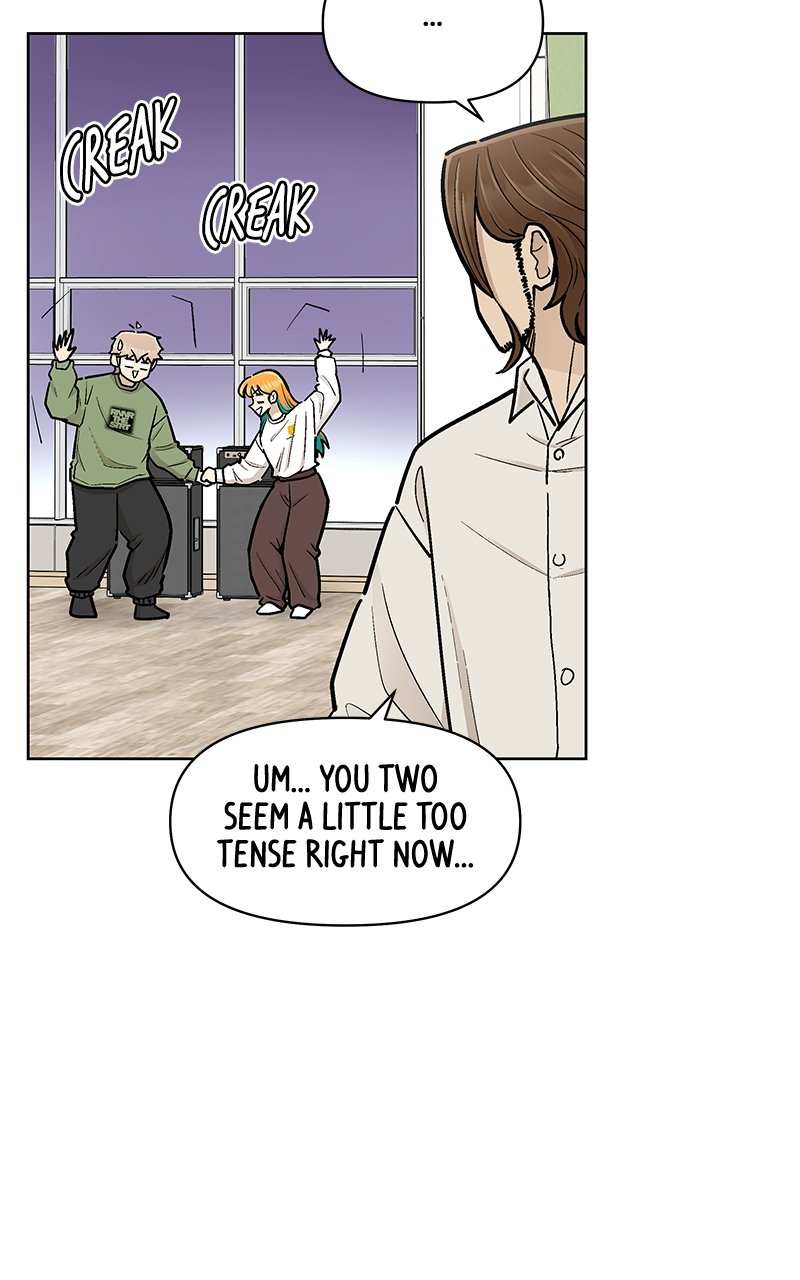 Skool of Street Chapter 38 page 31