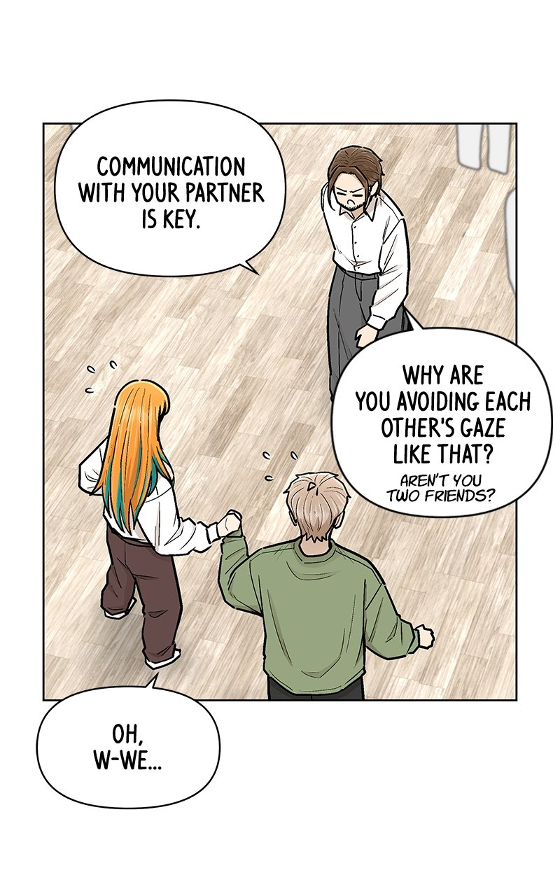 Skool of Street Chapter 38 page 32