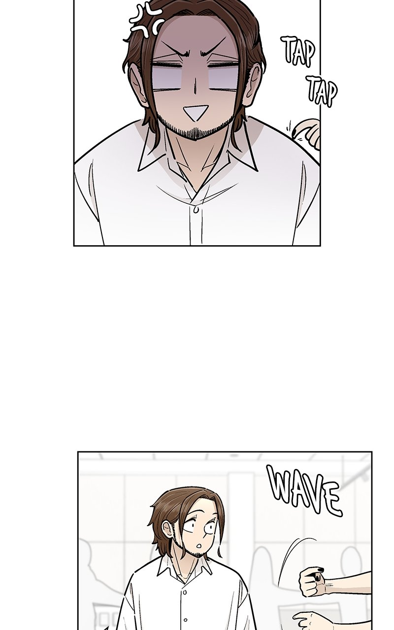 Skool of Street Chapter 38 page 36