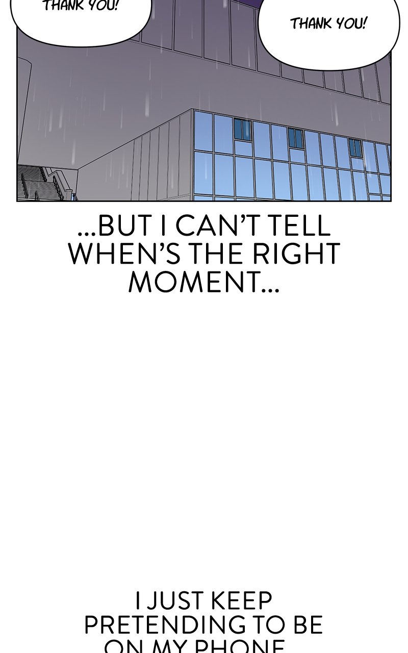 Skool of Street Chapter 38 page 47