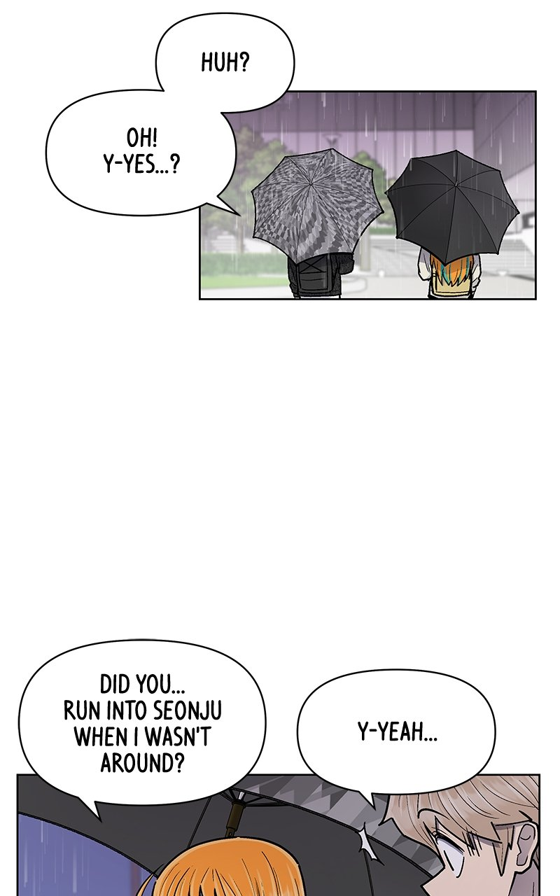 Skool of Street Chapter 38 page 57