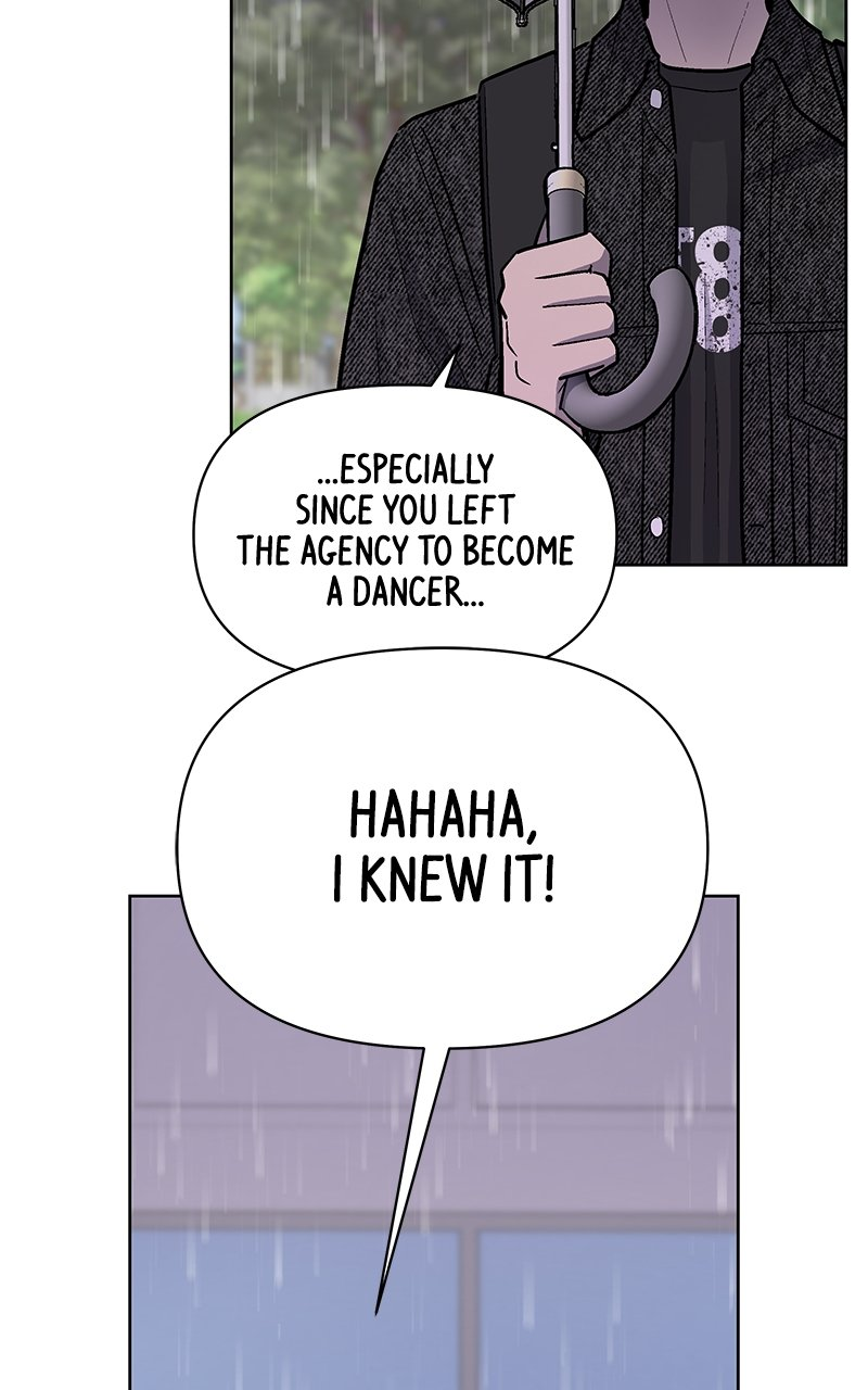 Skool of Street Chapter 38 page 62