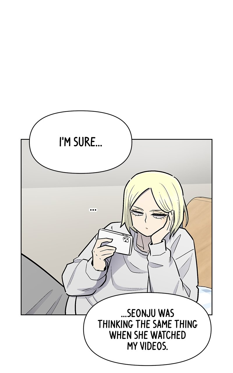 Skool of Street Chapter 38 page 67