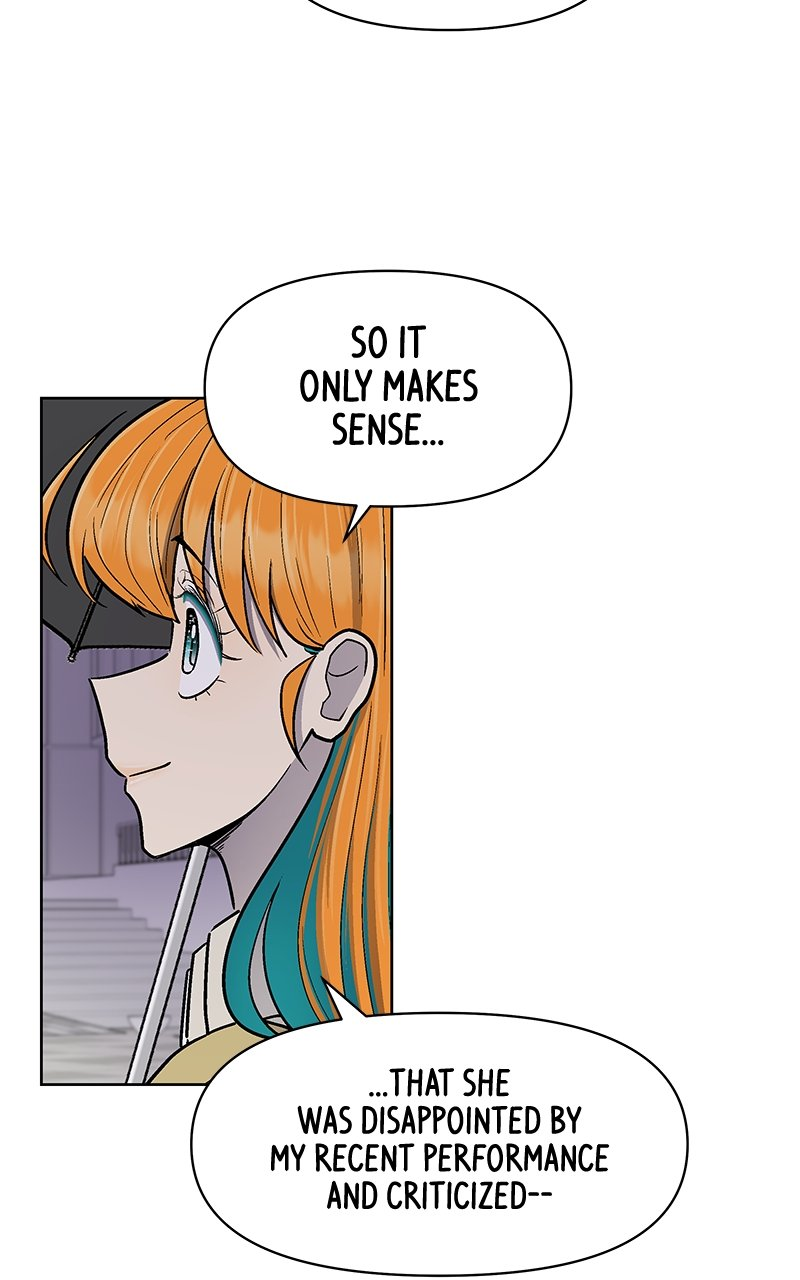 Skool of Street Chapter 38 page 69