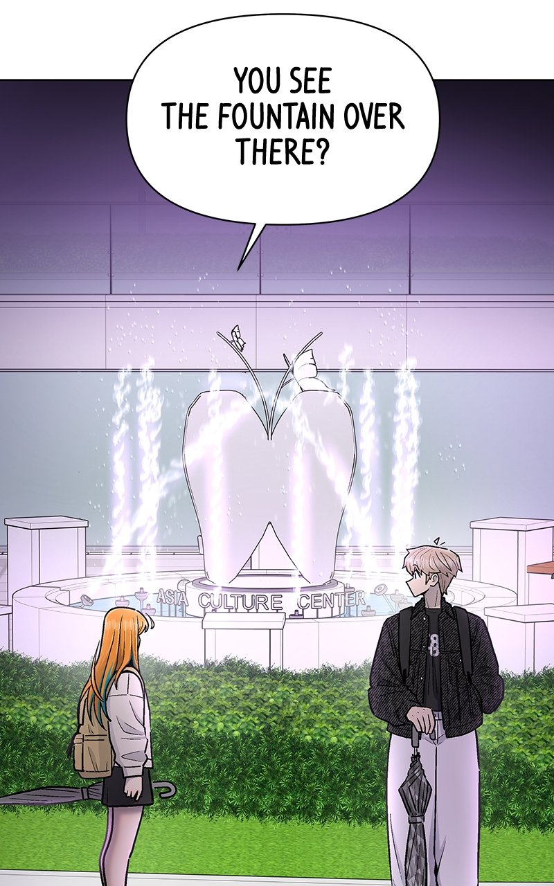 Skool of Street Chapter 38 page 73