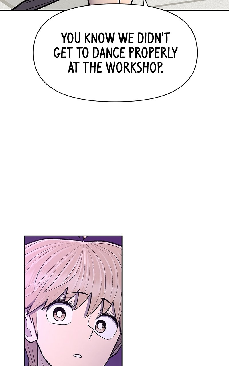 Skool of Street Chapter 38 page 76