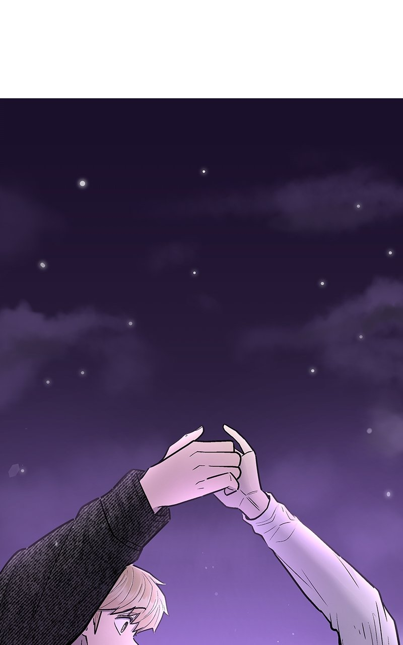 Skool of Street Chapter 38 page 81