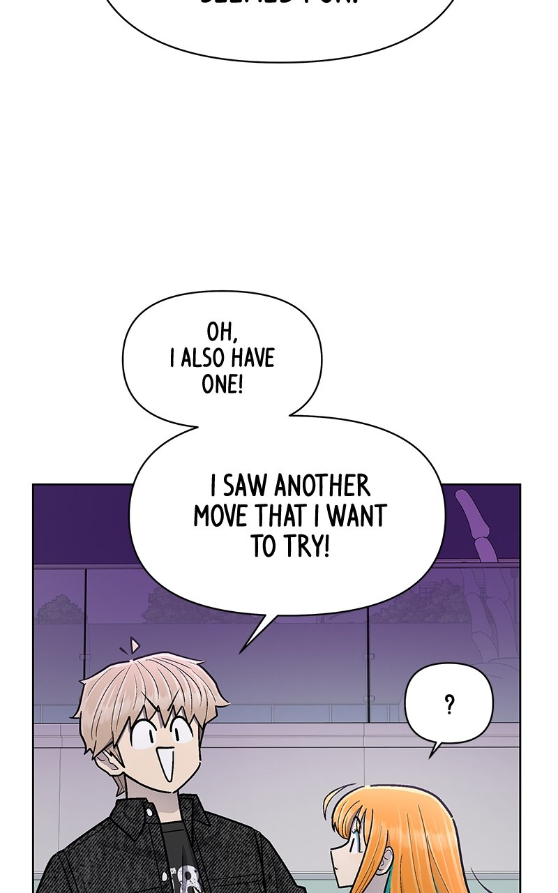 Skool of Street Chapter 38 page 97