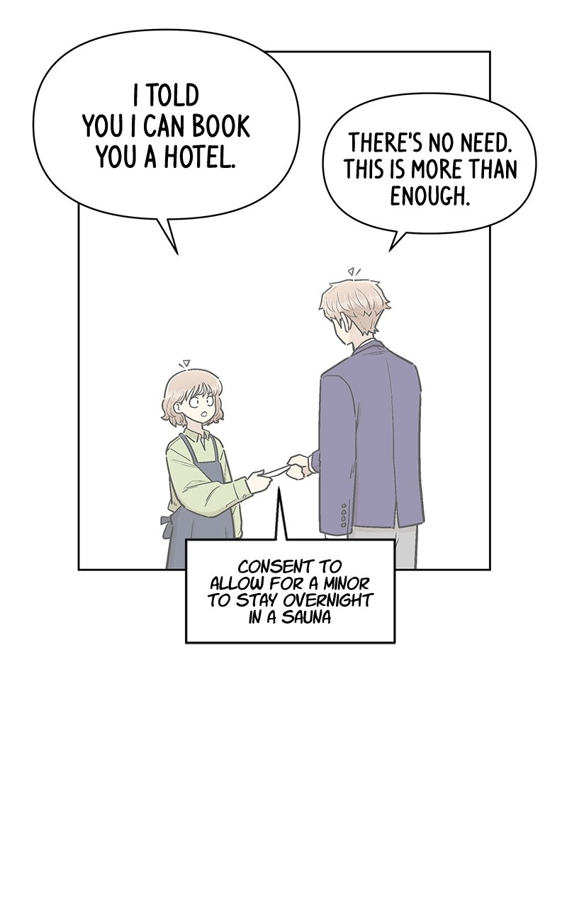 Skool of Street Chapter 39 page 3