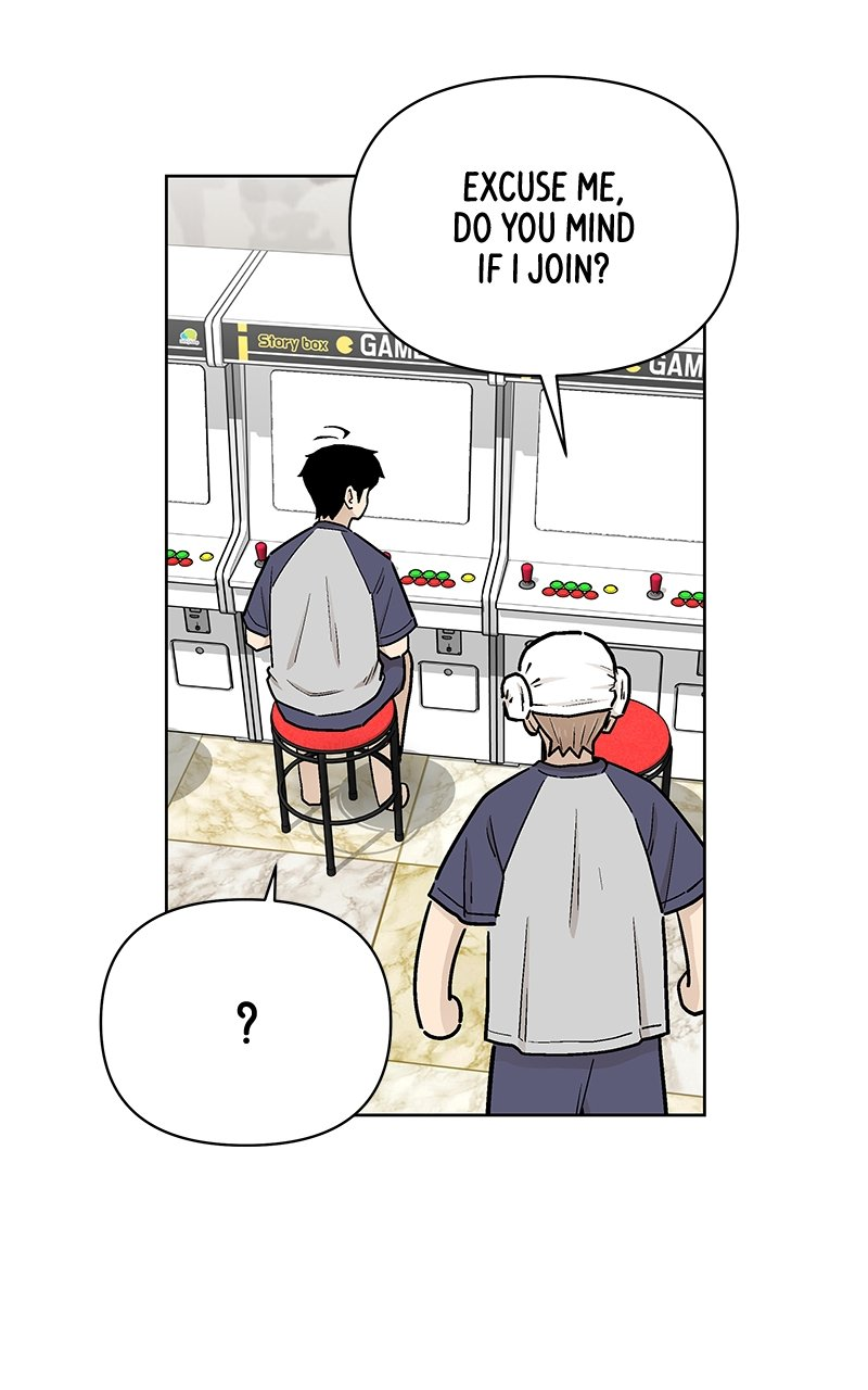 Skool of Street Chapter 39 page 5