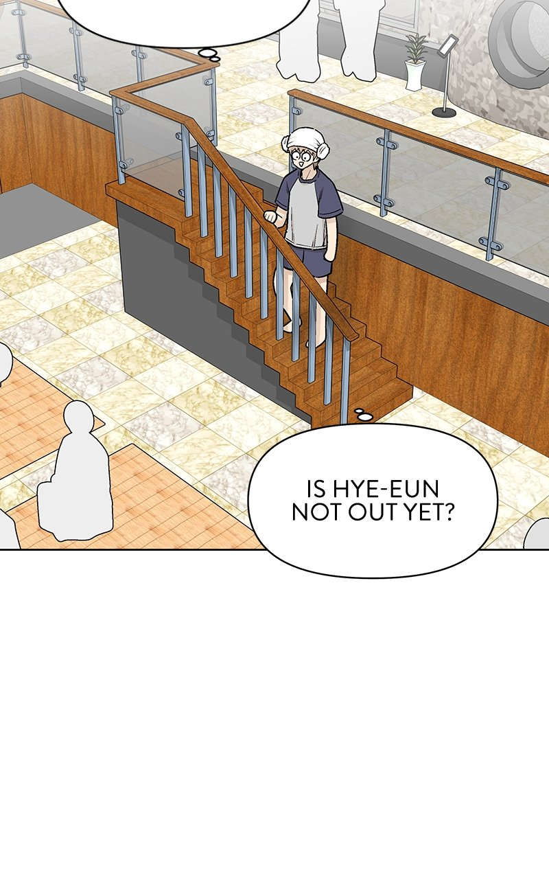 Skool of Street Chapter 39 page 2