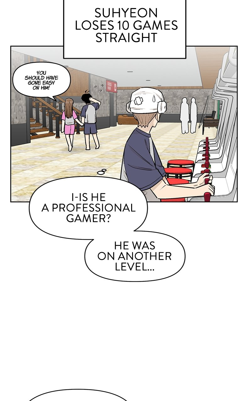 Skool of Street Chapter 39 page 7