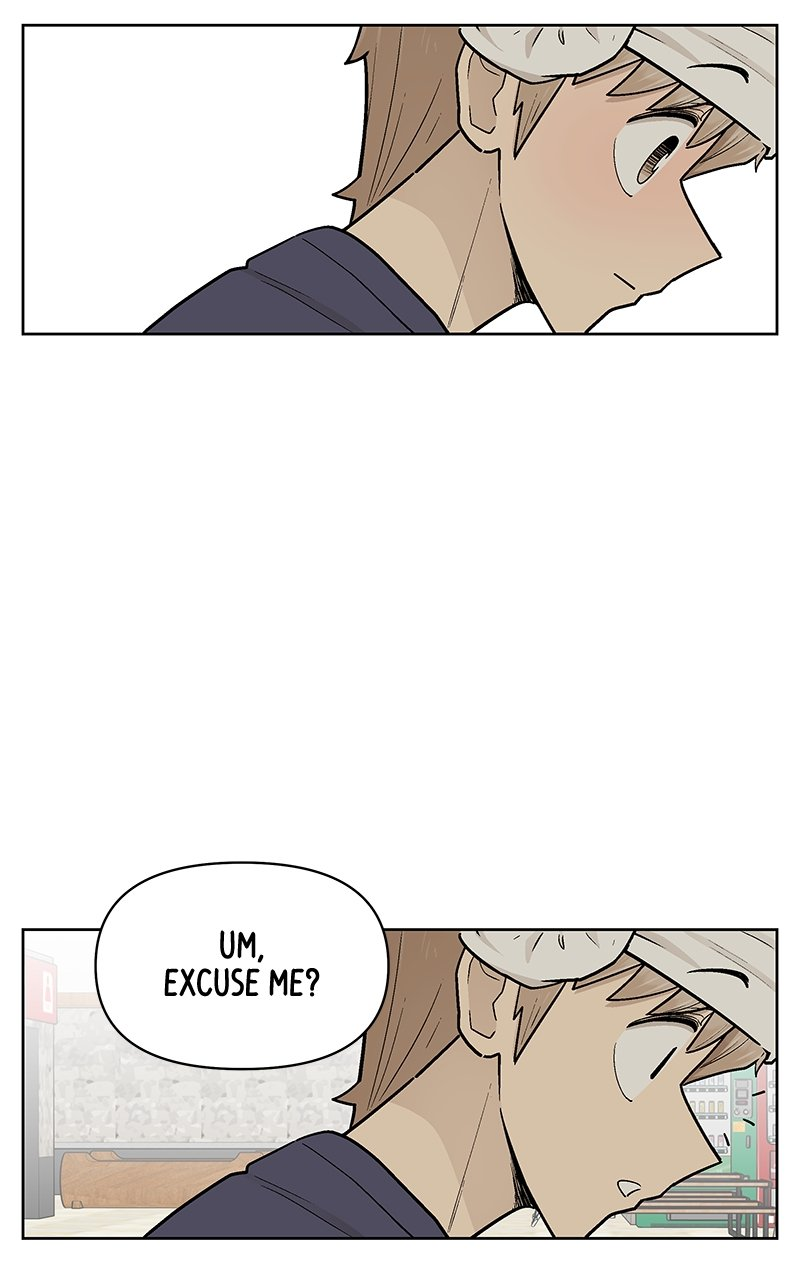 Skool of Street Chapter 39 page 11