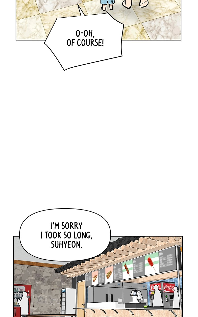 Skool of Street Chapter 39 page 13