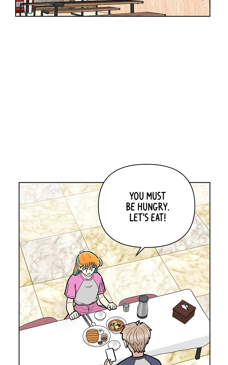Skool of Street Chapter 39 page 14