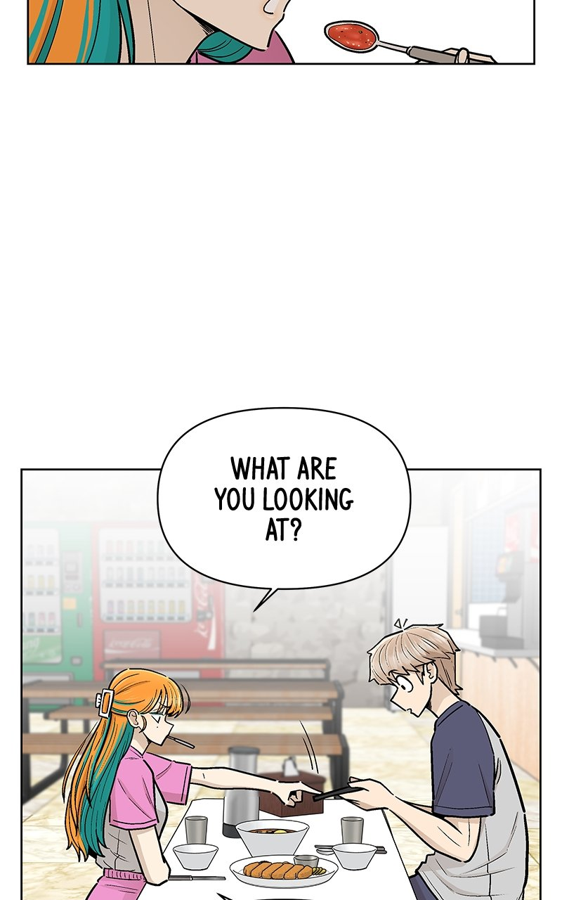 Skool of Street Chapter 39 page 16
