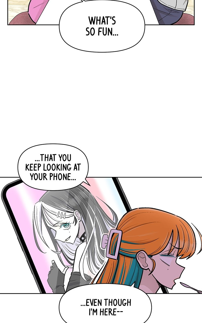 Skool of Street Chapter 39 page 17