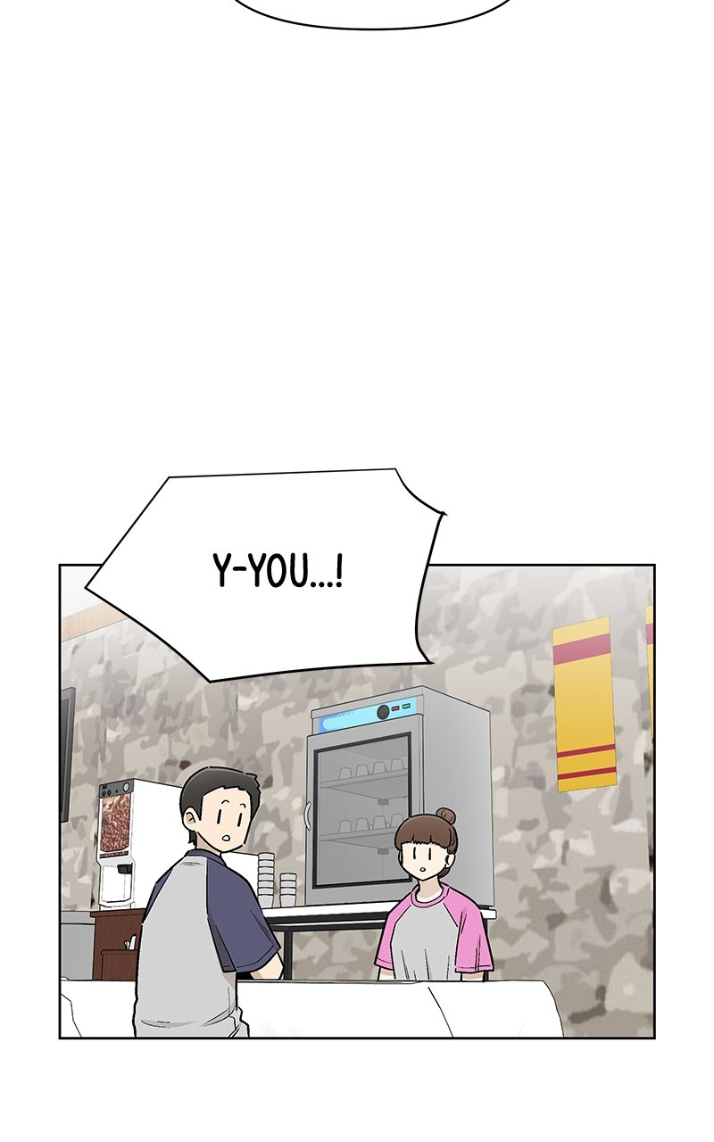 Skool of Street Chapter 39 page 18