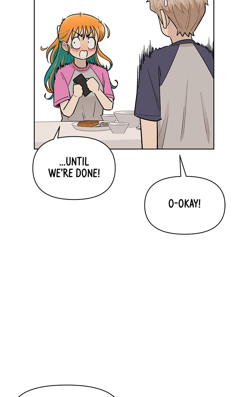 Skool of Street Chapter 39 page 20
