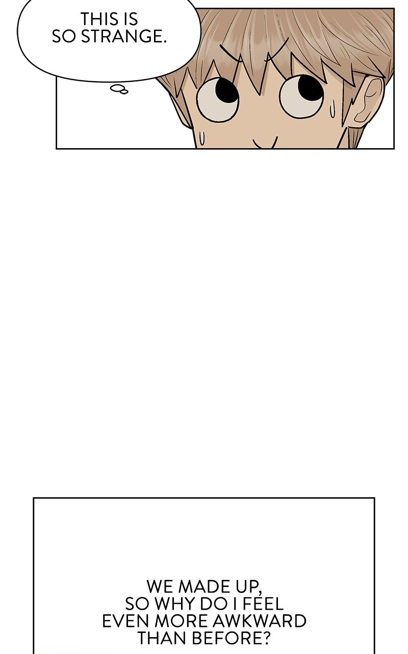 Skool of Street Chapter 39 page 21