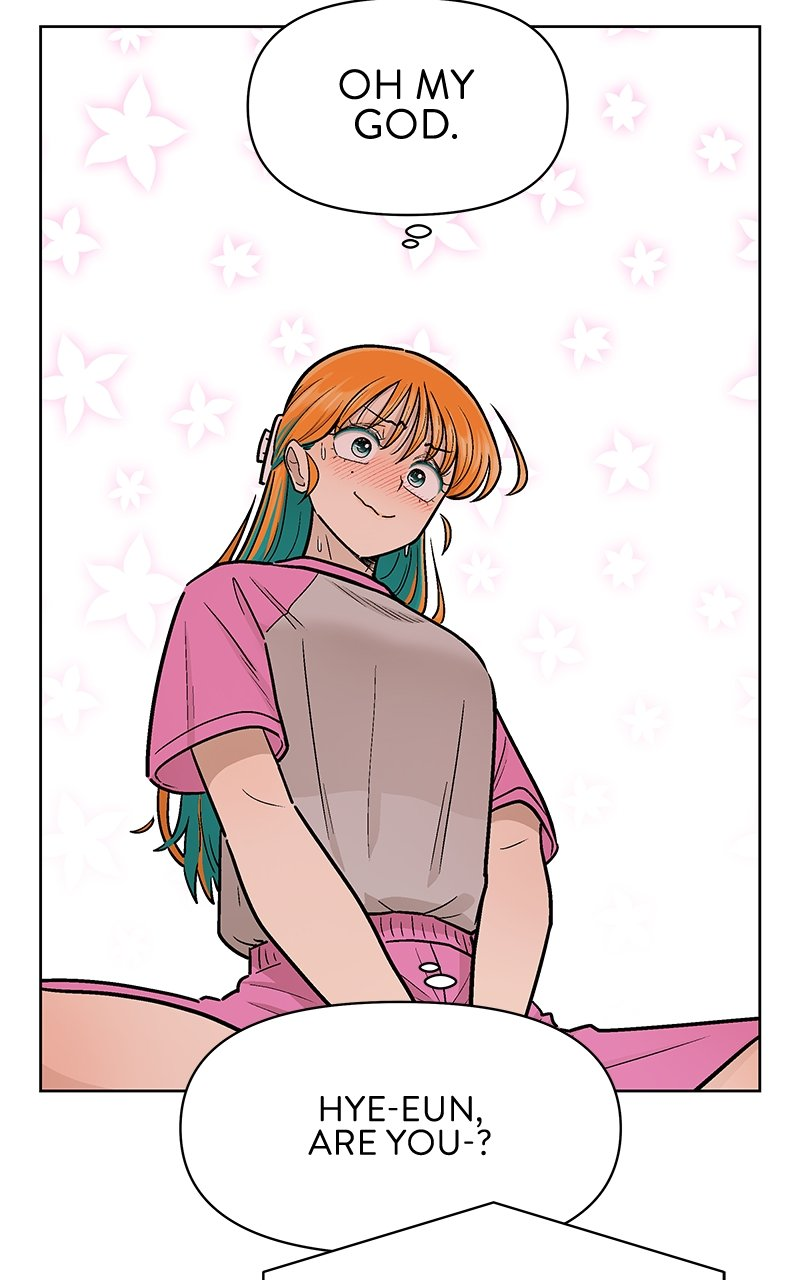Skool of Street Chapter 39 page 24