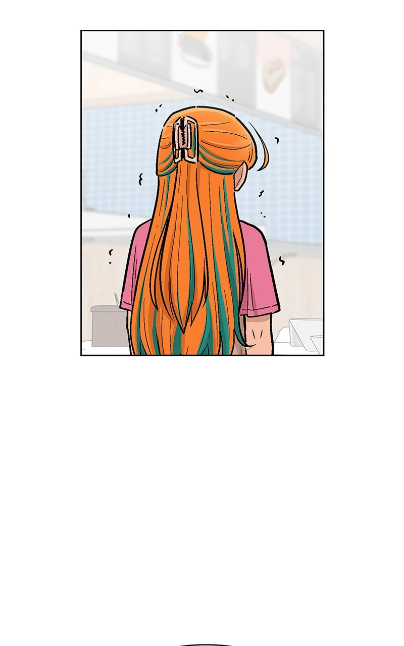 Skool of Street Chapter 39 page 23