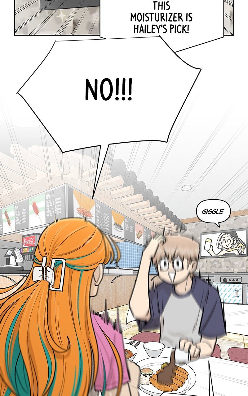 Skool of Street Chapter 39 page 26