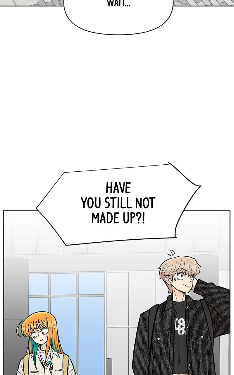 Skool of Street Chapter 39 page 30