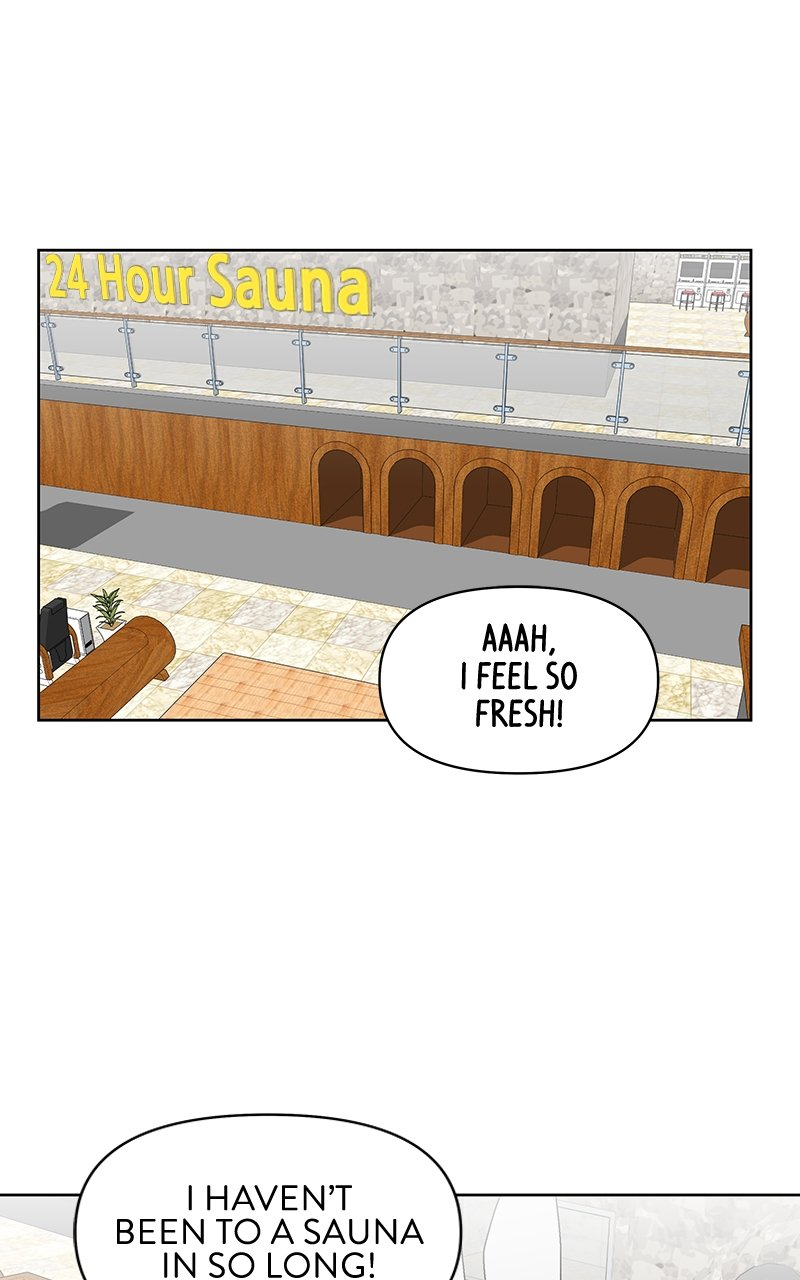 Skool of Street Chapter 39 page 1