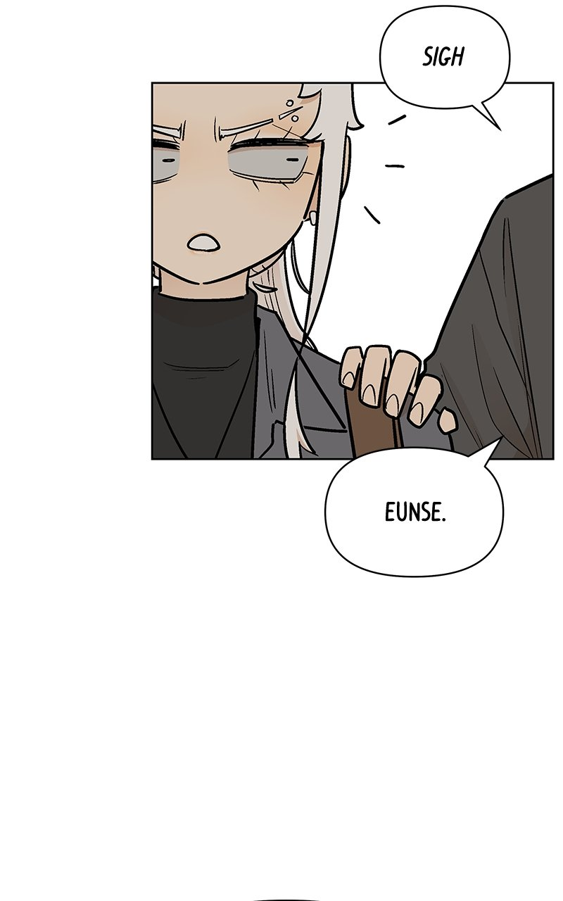 Skool of Street Chapter 39 page 33