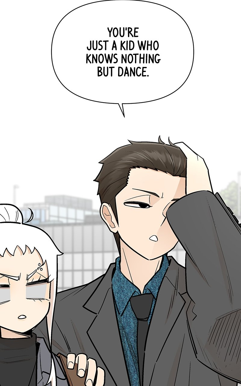 Skool of Street Chapter 39 page 34