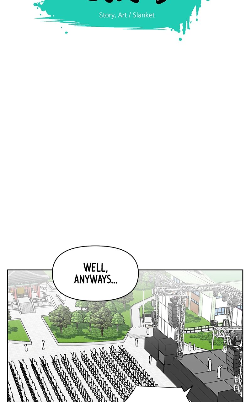 Skool of Street Chapter 39 page 39