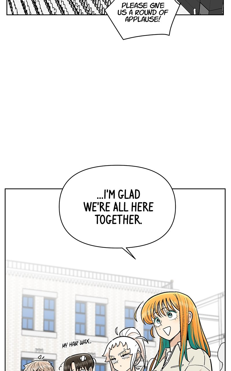 Skool of Street Chapter 39 page 40