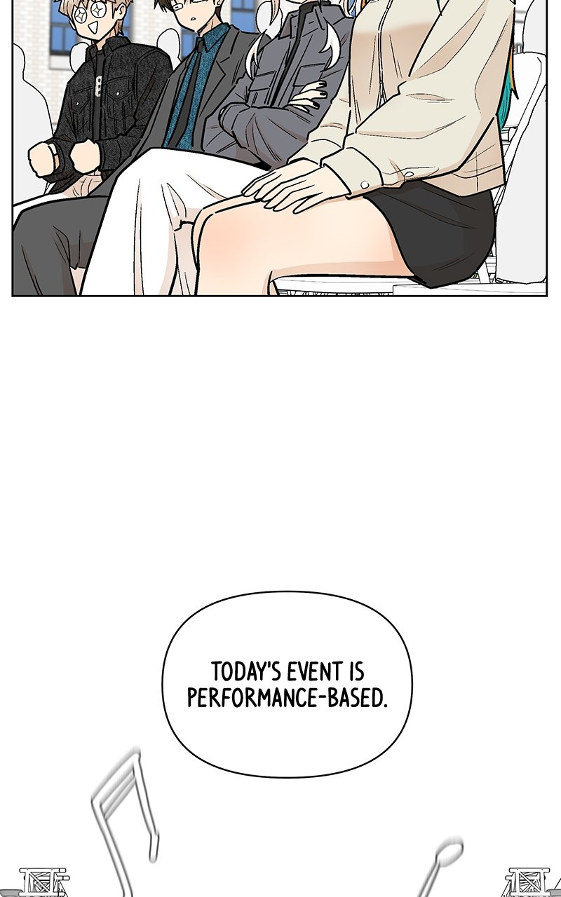 Skool of Street Chapter 39 page 41