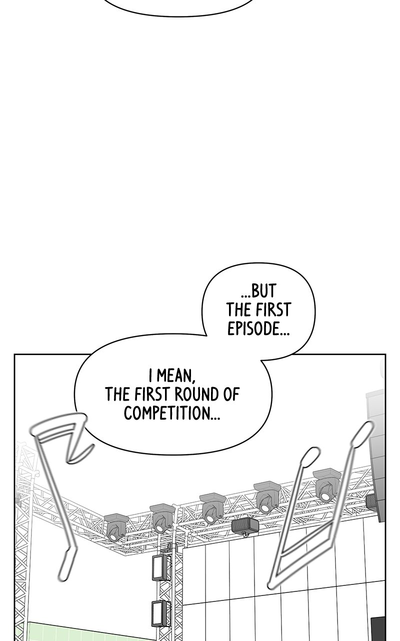 Skool of Street Chapter 39 page 44