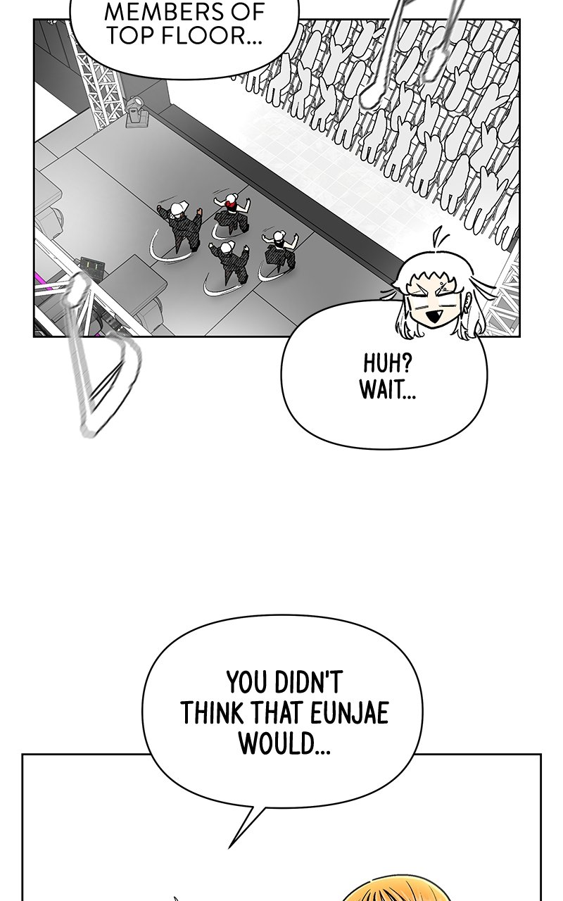 Skool of Street Chapter 39 page 56